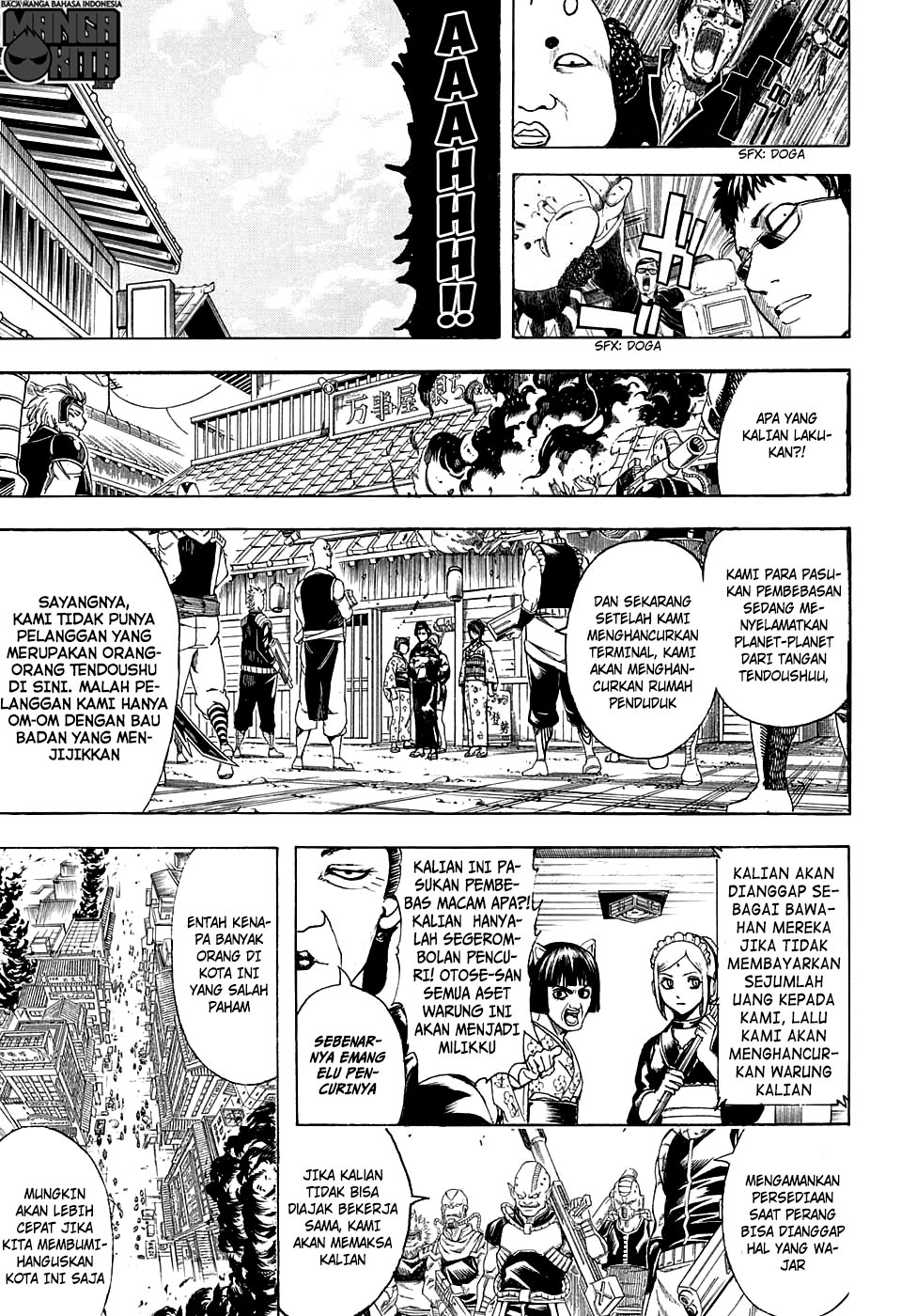 Gintama Chapter 597 Gambar 13