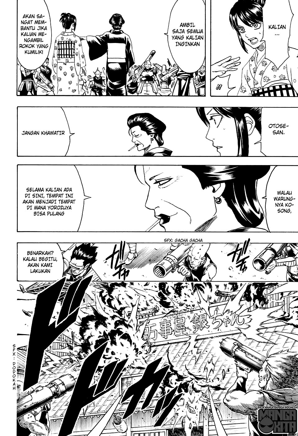 Gintama Chapter 597 Gambar 14