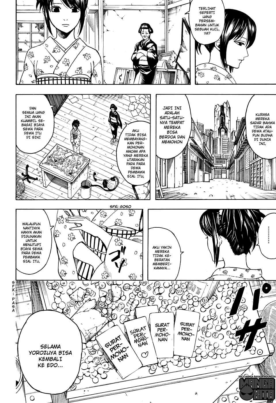 Baca  Gintama Chapter 597 Gambar 2