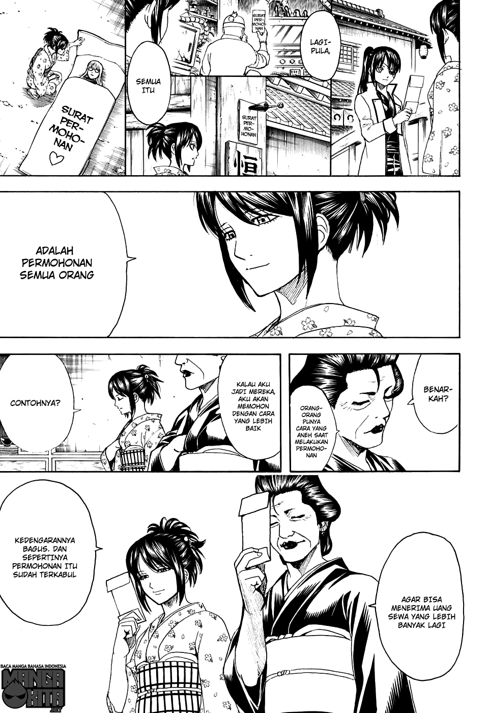 Gintama Chapter 597 Gambar 3
