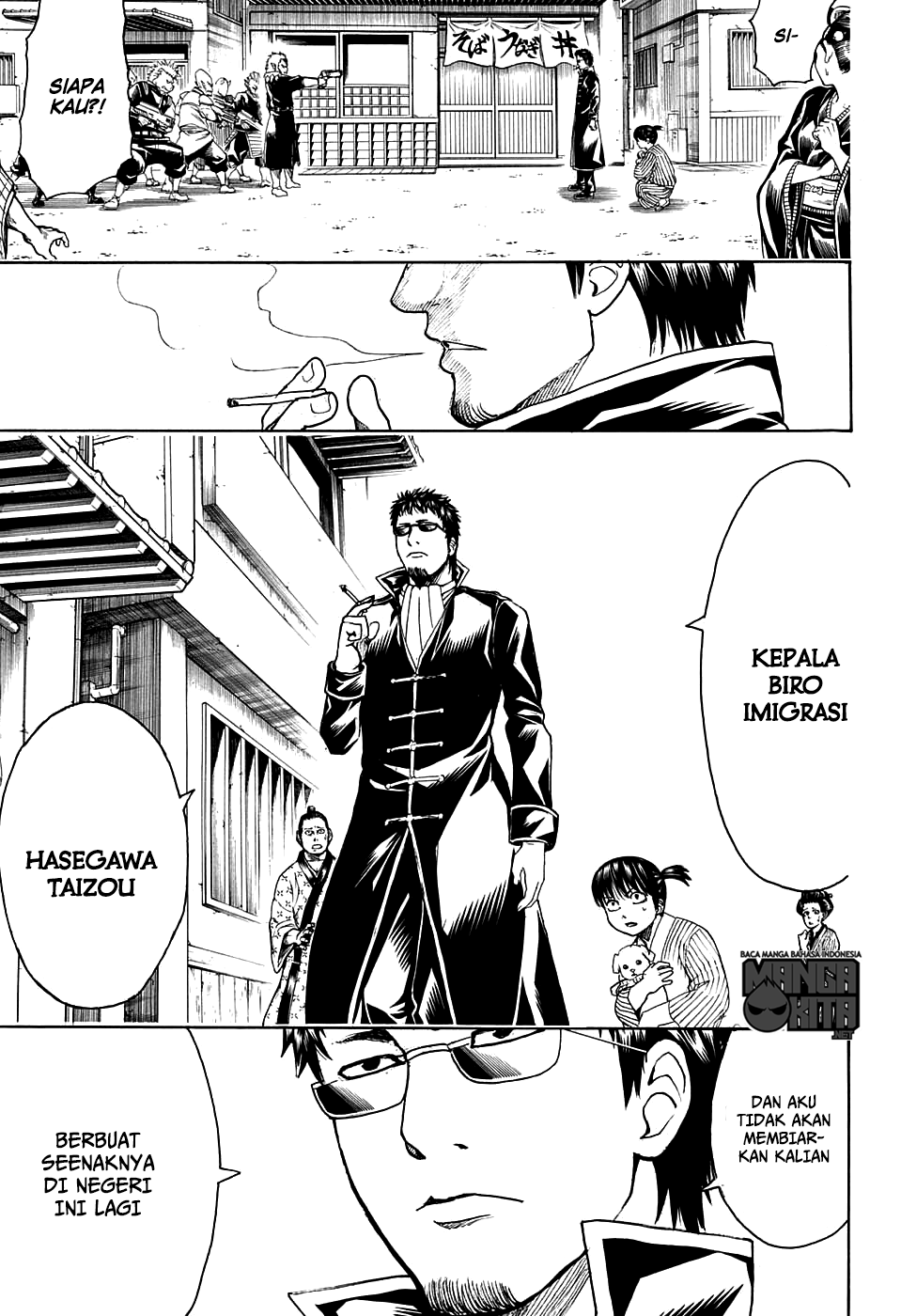 Gintama Chapter 597 Gambar 5
