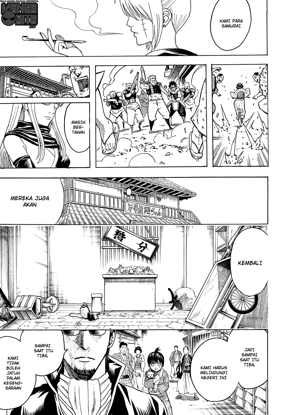 Gintama Chapter 597 Gambar 7