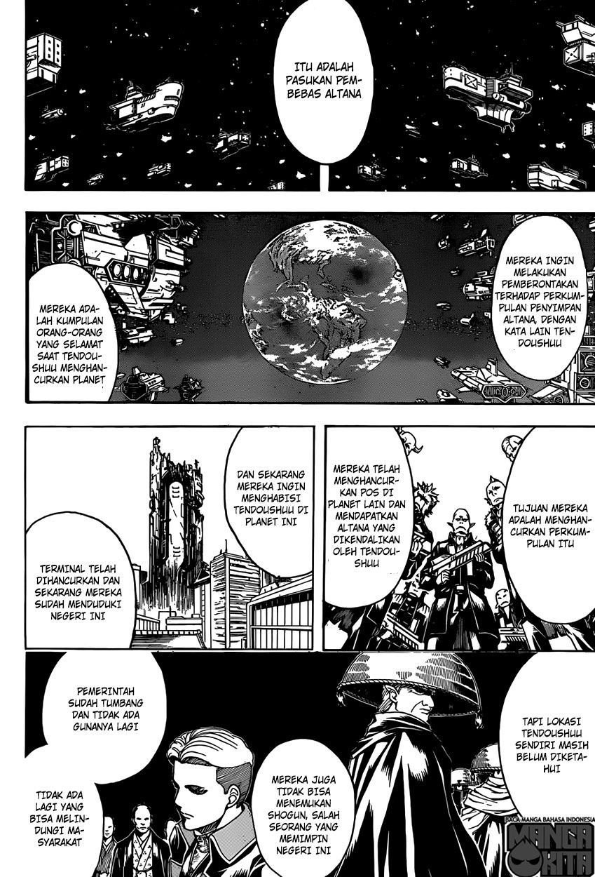 Gintama Chapter 596 Gambar 11