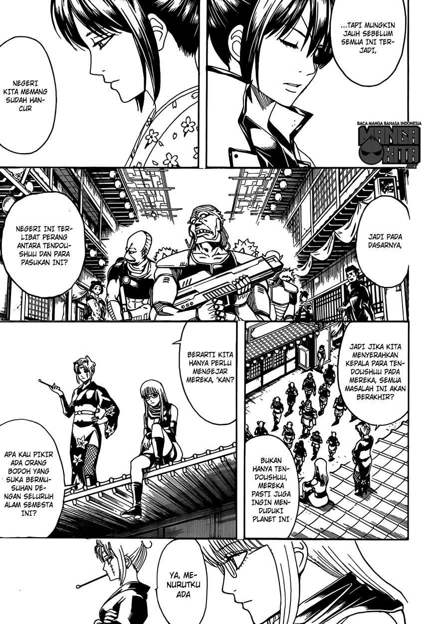 Gintama Chapter 596 Gambar 12