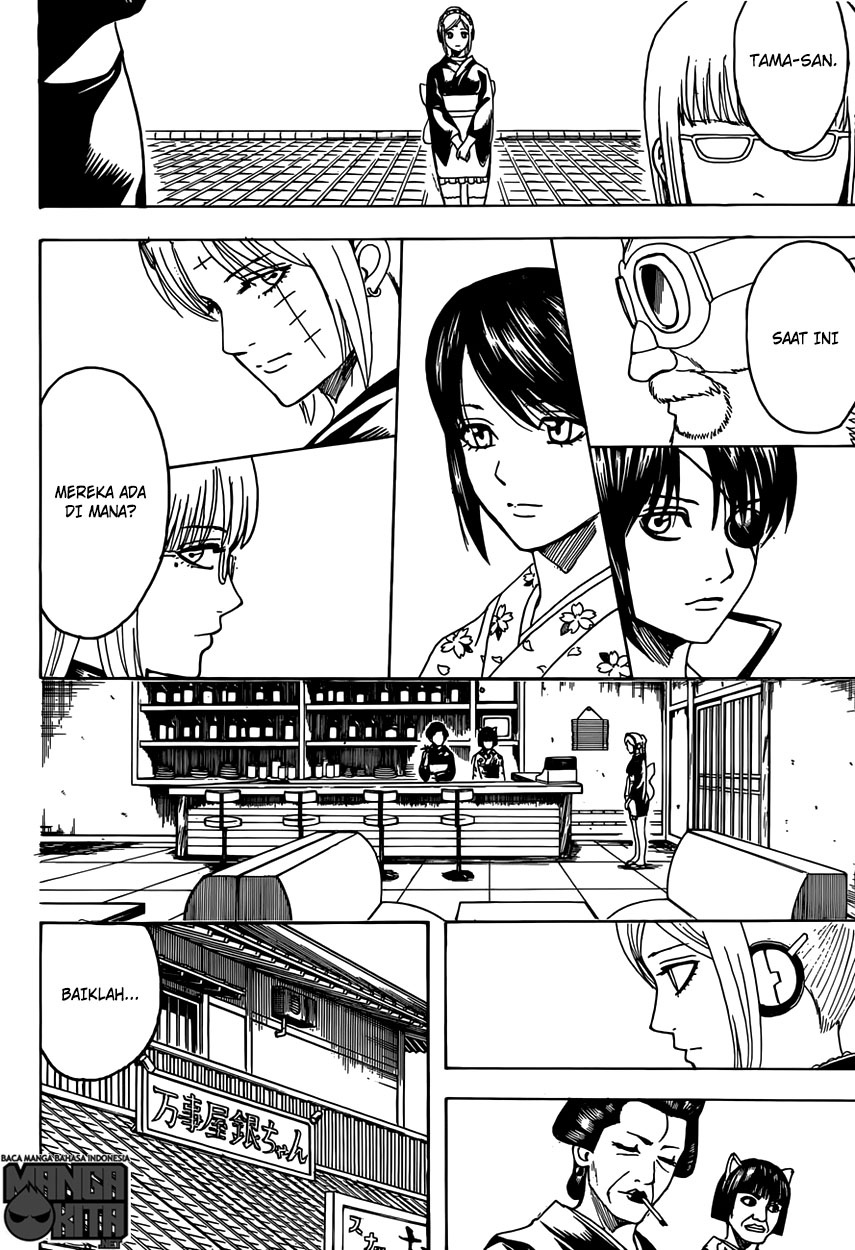 Gintama Chapter 596 Gambar 13