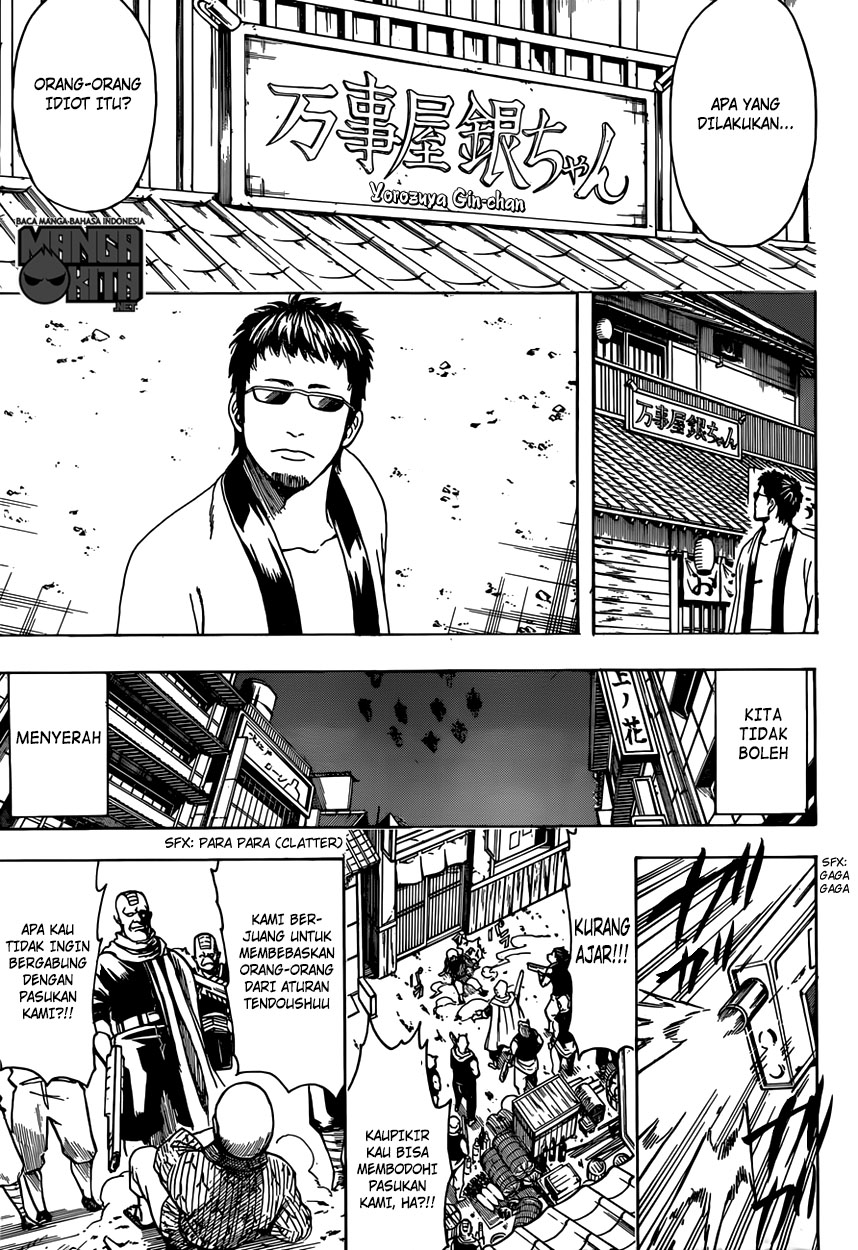 Gintama Chapter 596 Gambar 14