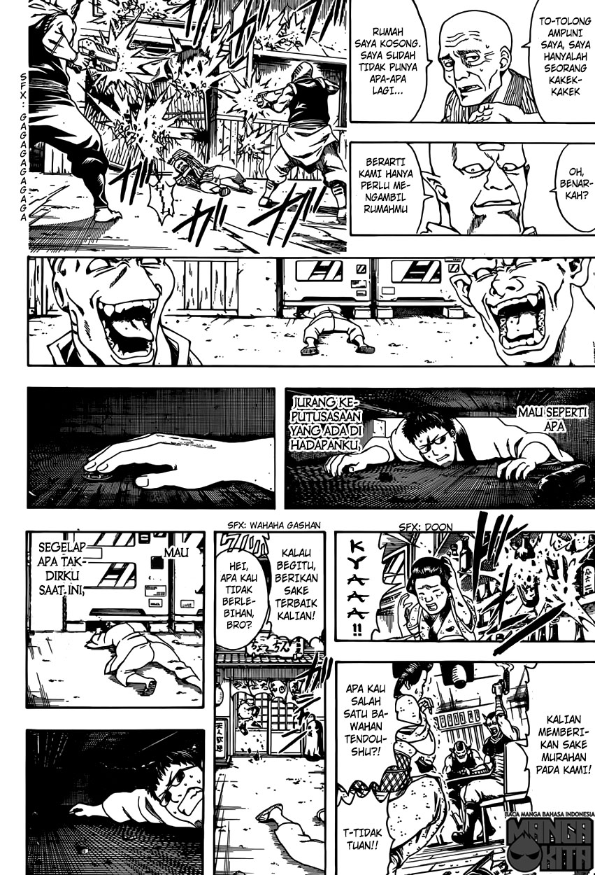 Gintama Chapter 596 Gambar 15