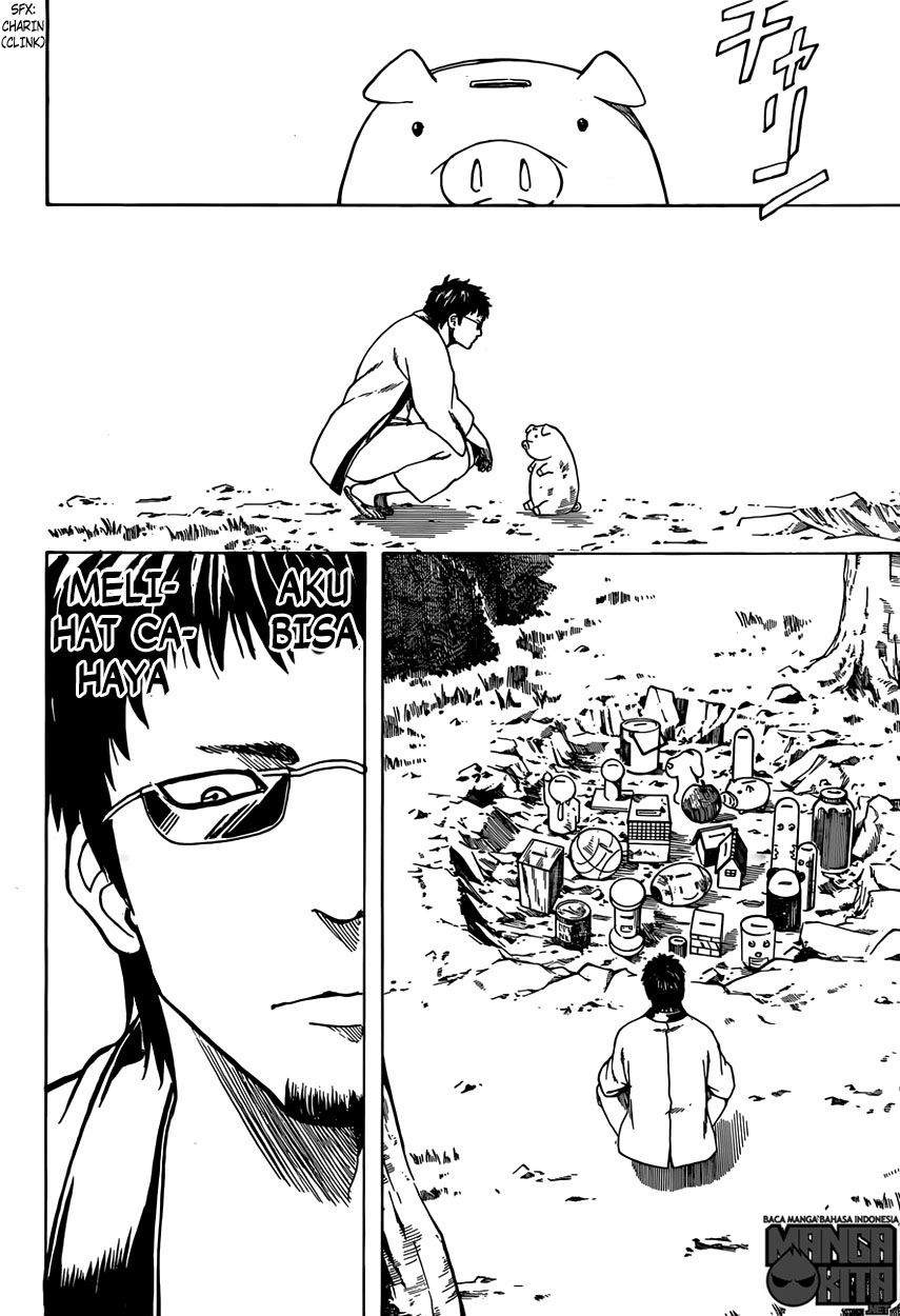 Gintama Chapter 596 Gambar 17