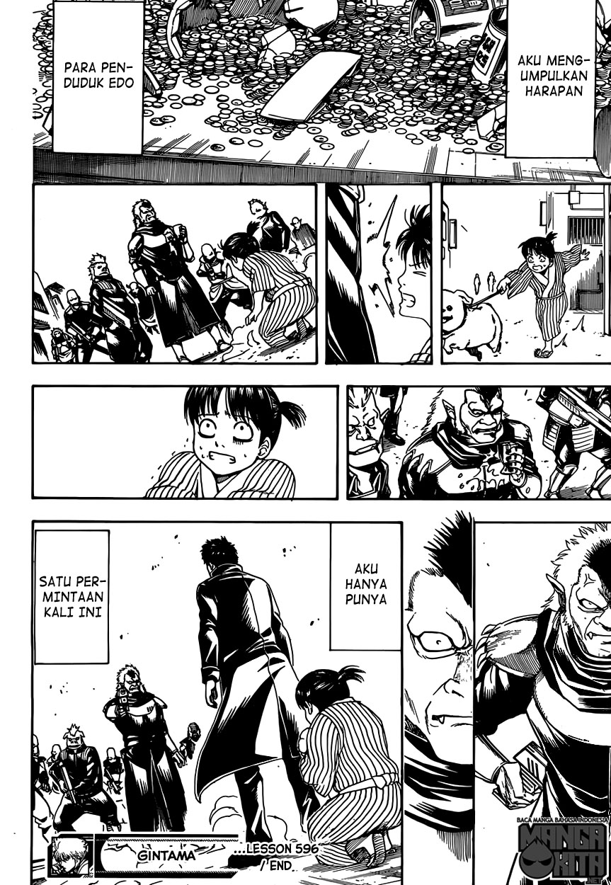 Gintama Chapter 596 Gambar 19