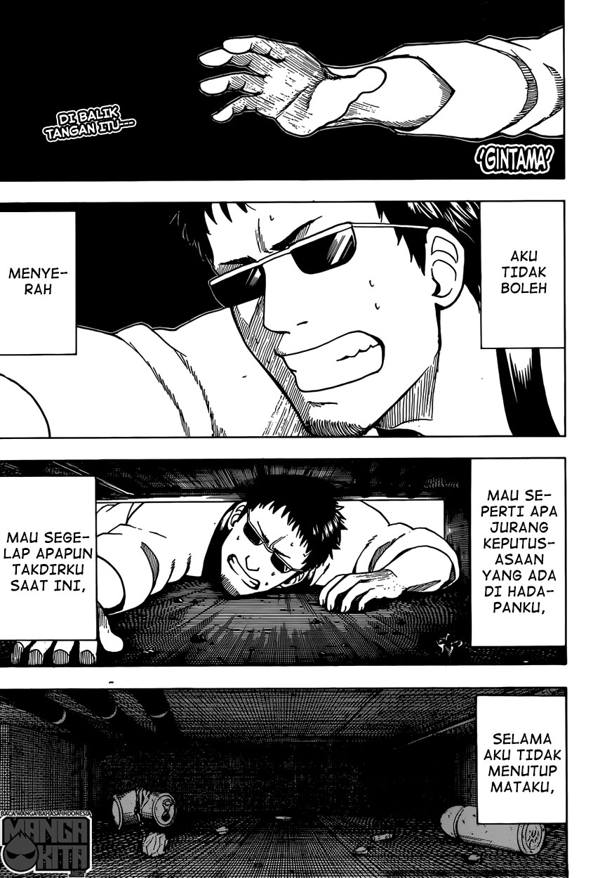 Baca  Gintama Chapter 596 Gambar 2