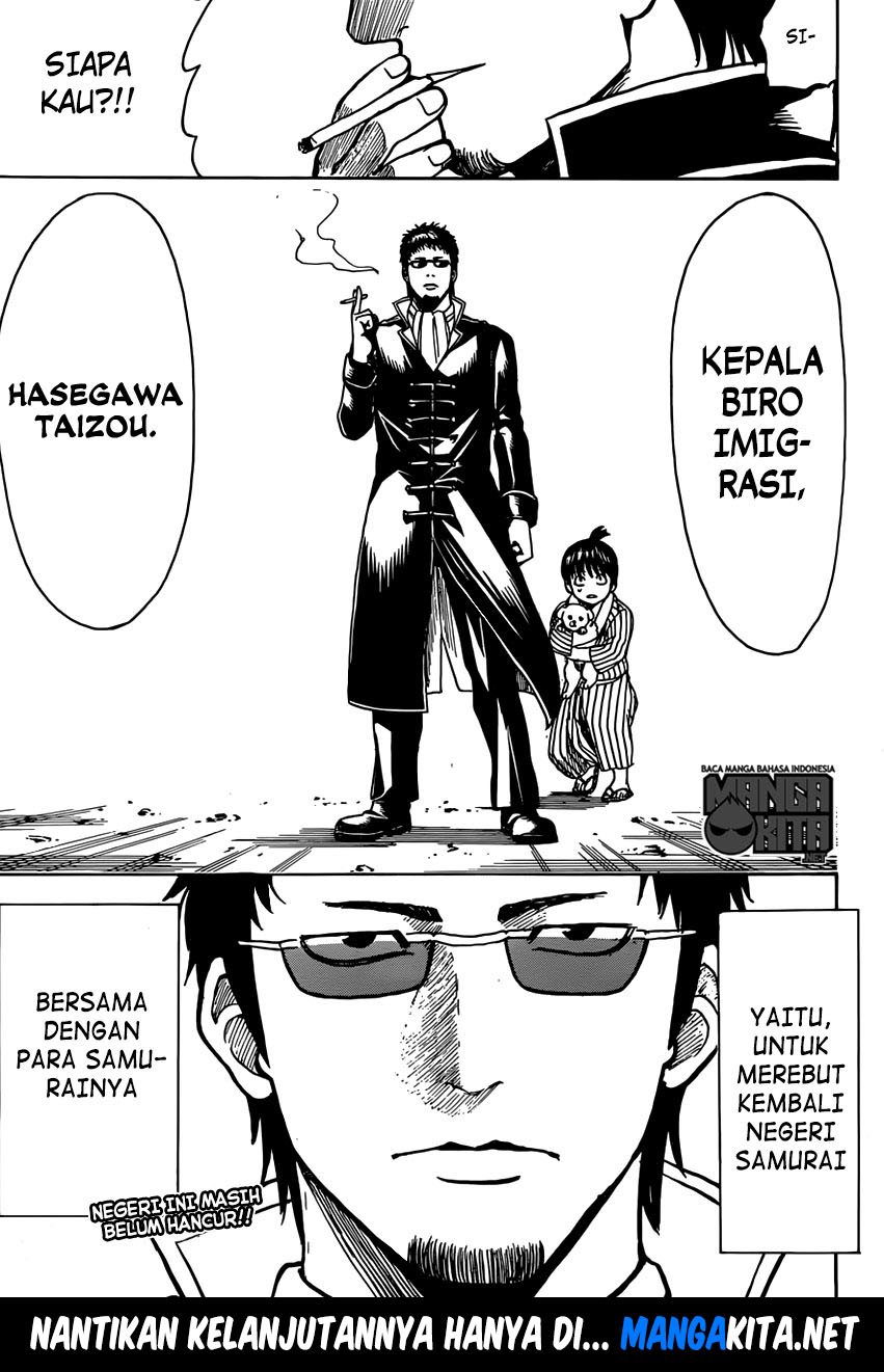 Gintama Chapter 596 Gambar 20
