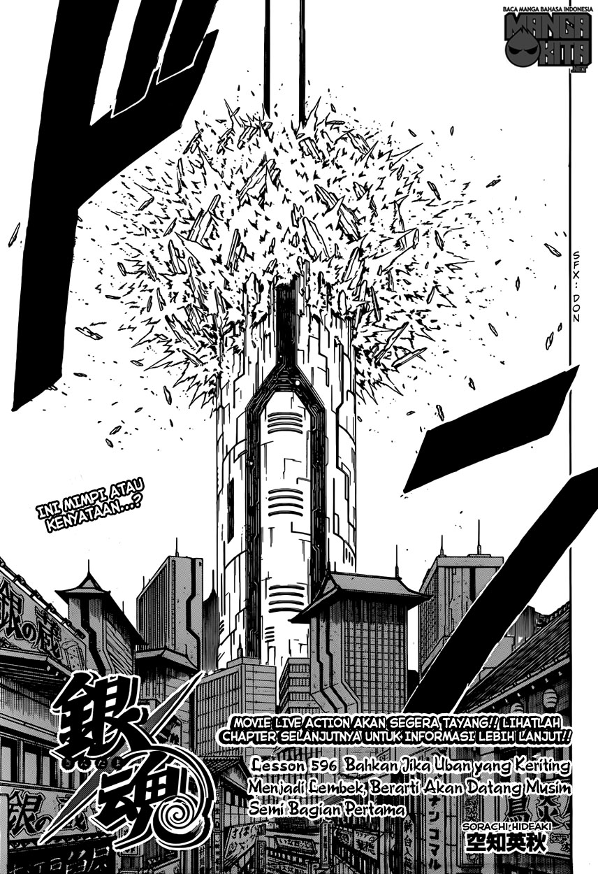Gintama Chapter 596 Gambar 6