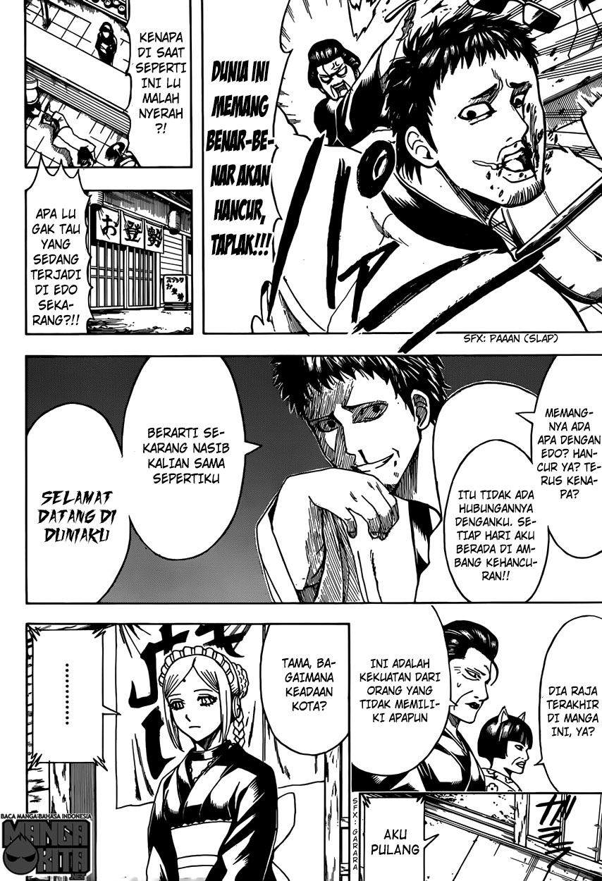 Gintama Chapter 596 Gambar 9