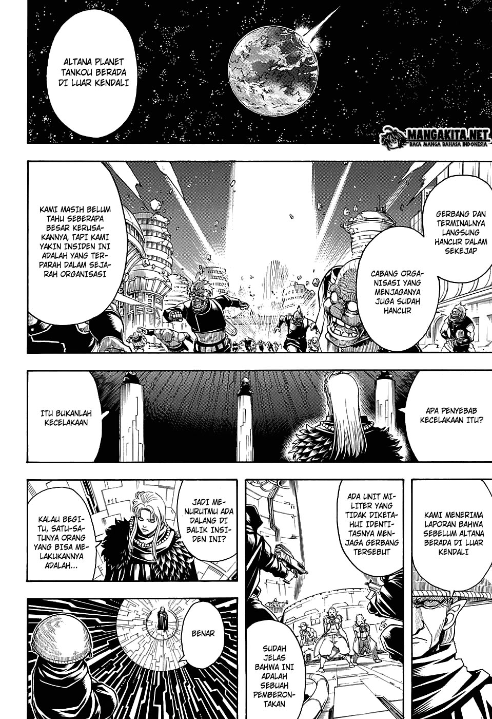 Gintama Chapter 594 Gambar 11