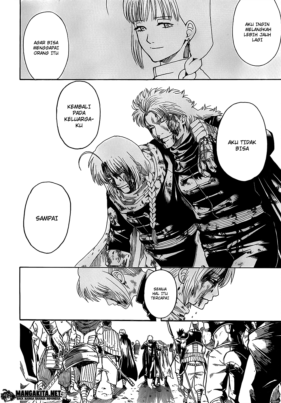 Gintama Chapter 592 Gambar 12