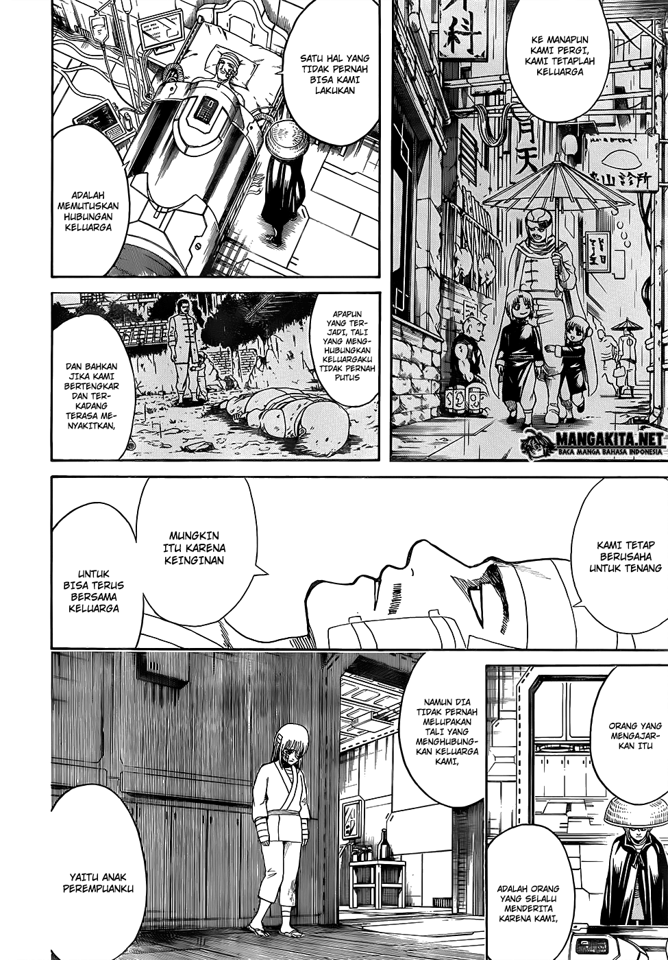Gintama Chapter 592 Gambar 14