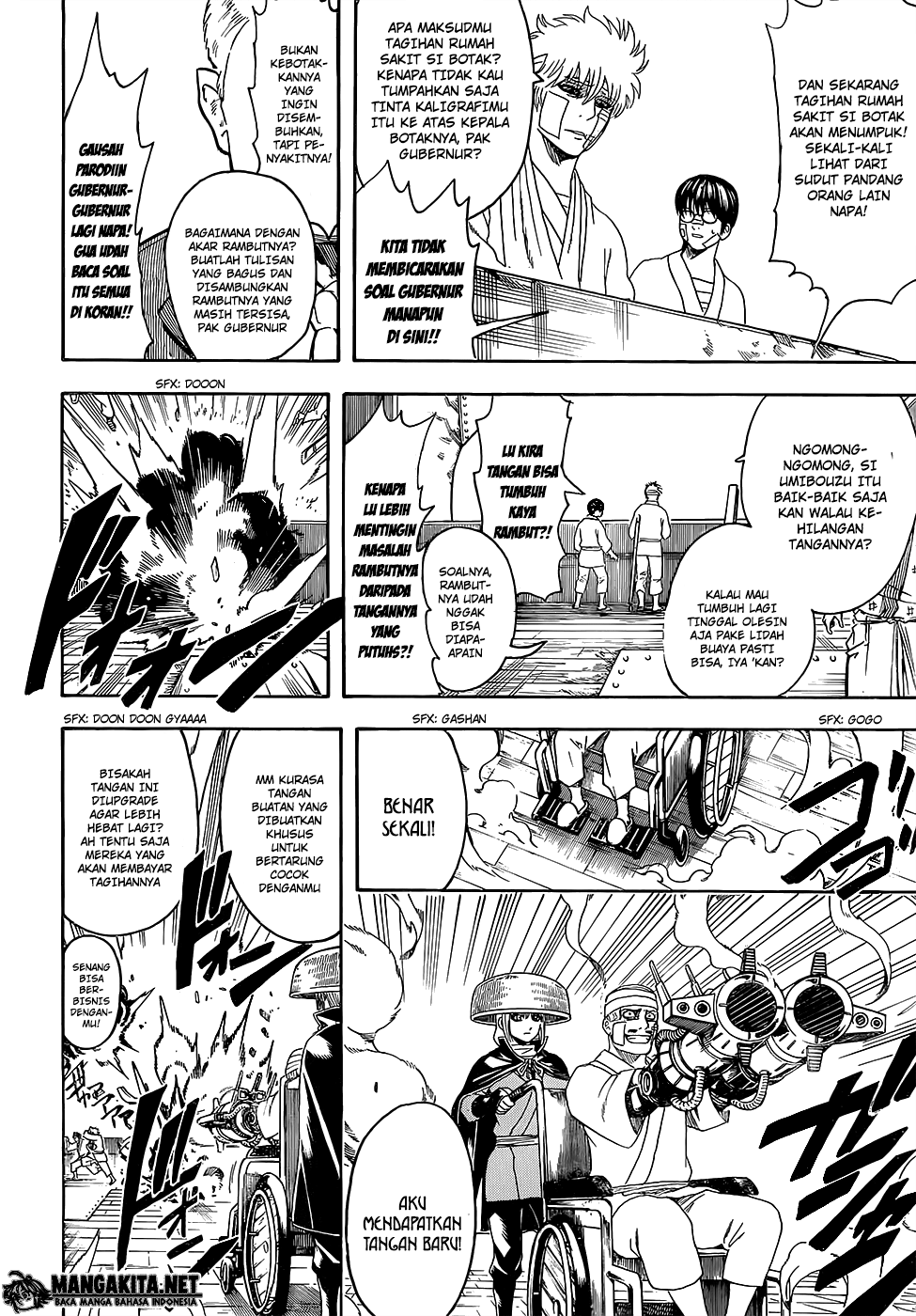 Gintama Chapter 592 Gambar 18