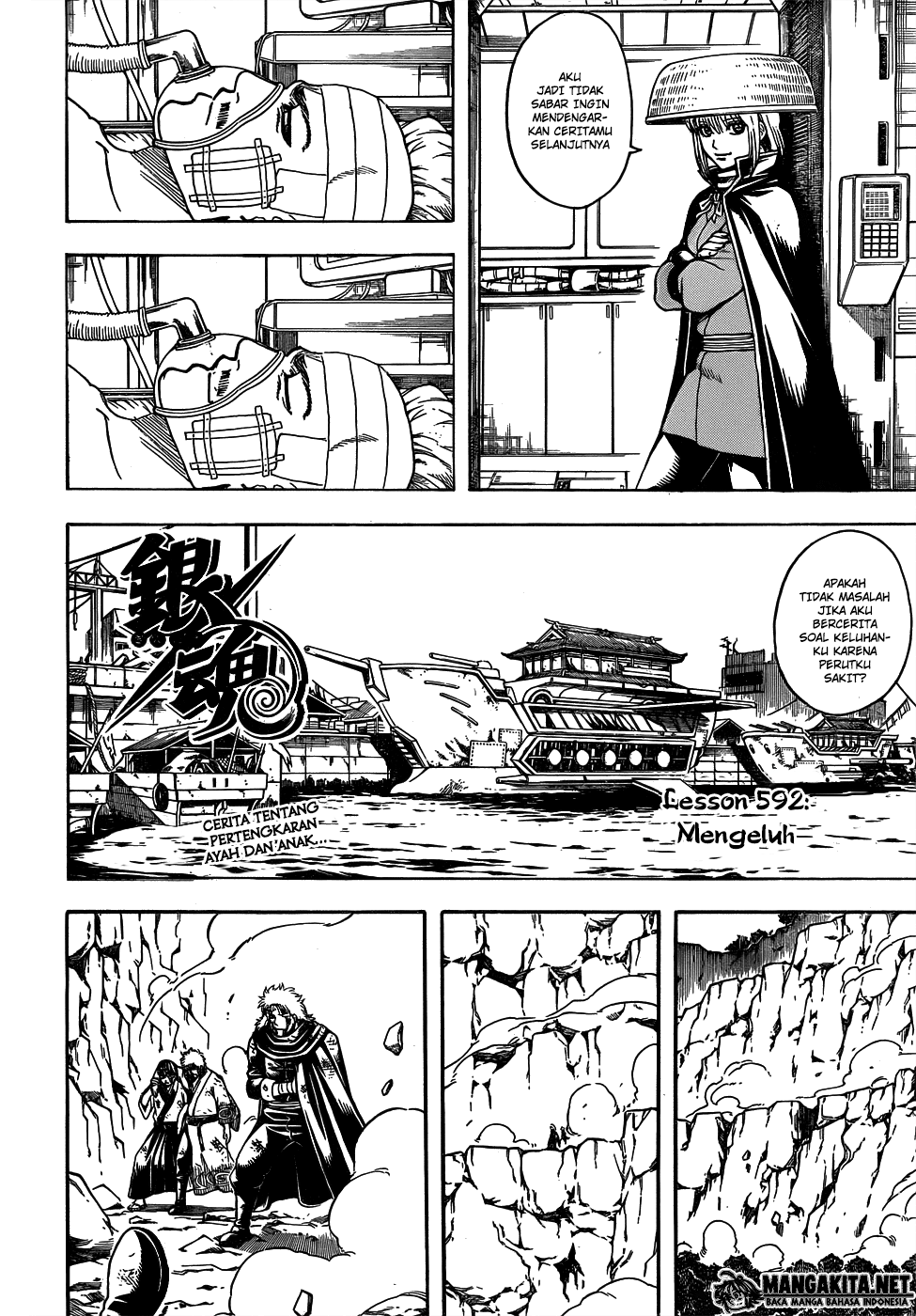 Gintama Chapter 592 Gambar 4