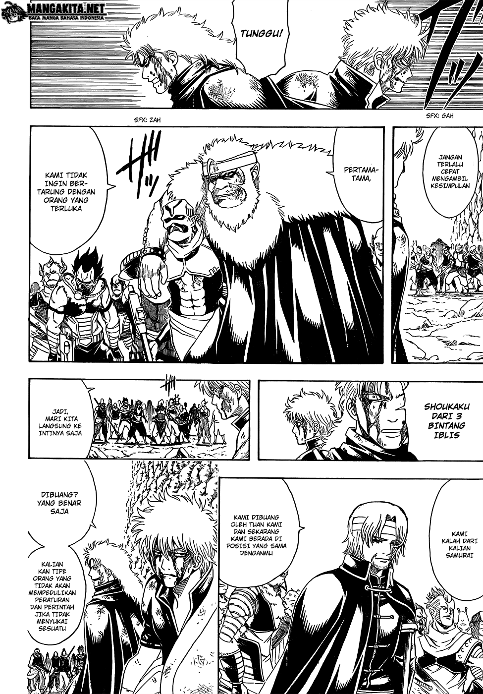 Gintama Chapter 592 Gambar 6