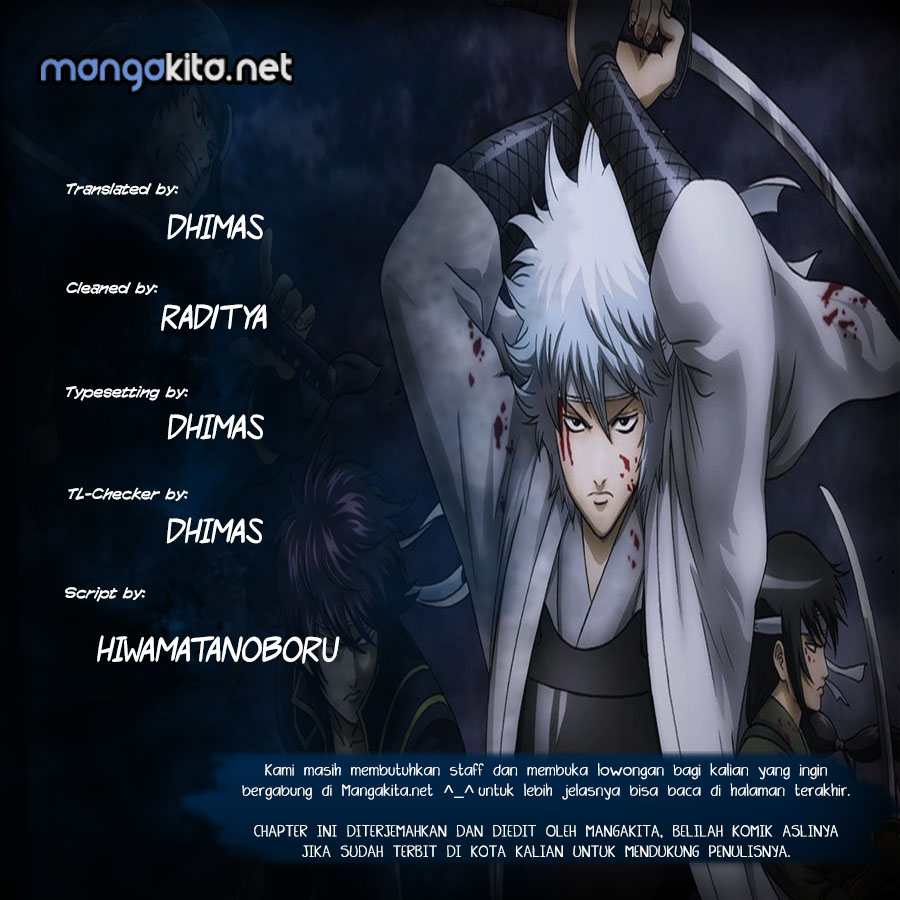 Baca Komik Gintama Chapter 591 Gambar 1
