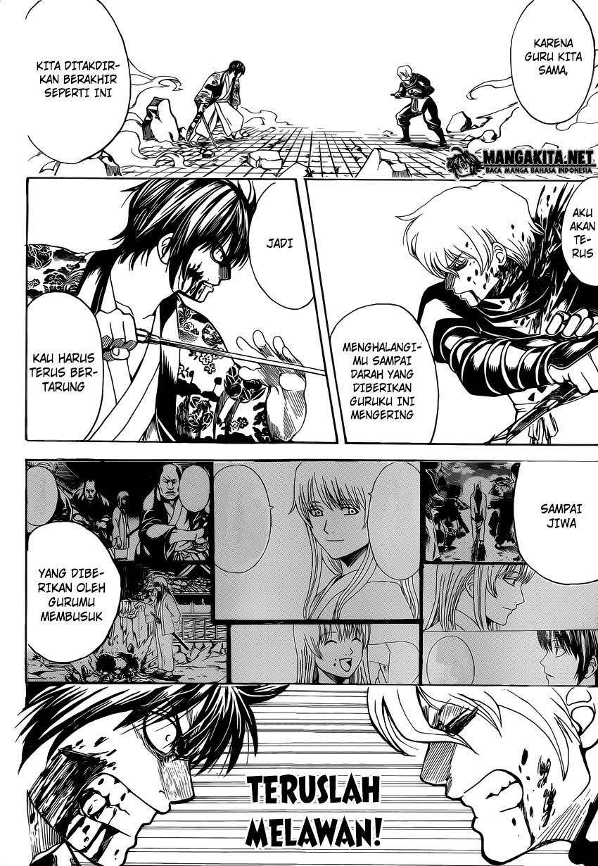 Gintama Chapter 591 Gambar 17