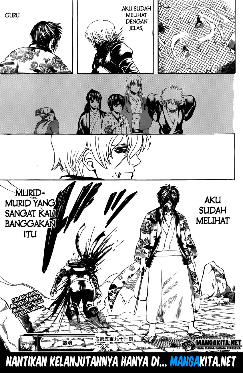 Gintama Chapter 591 Gambar 20