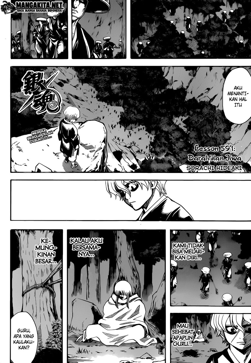 Gintama Chapter 591 Gambar 3