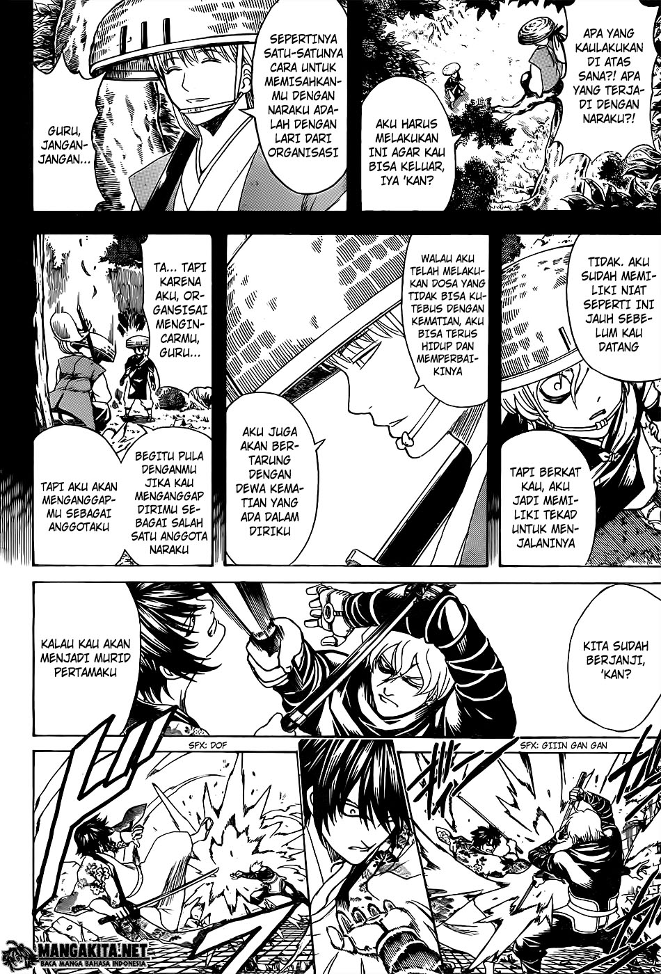 Gintama Chapter 590 Gambar 16