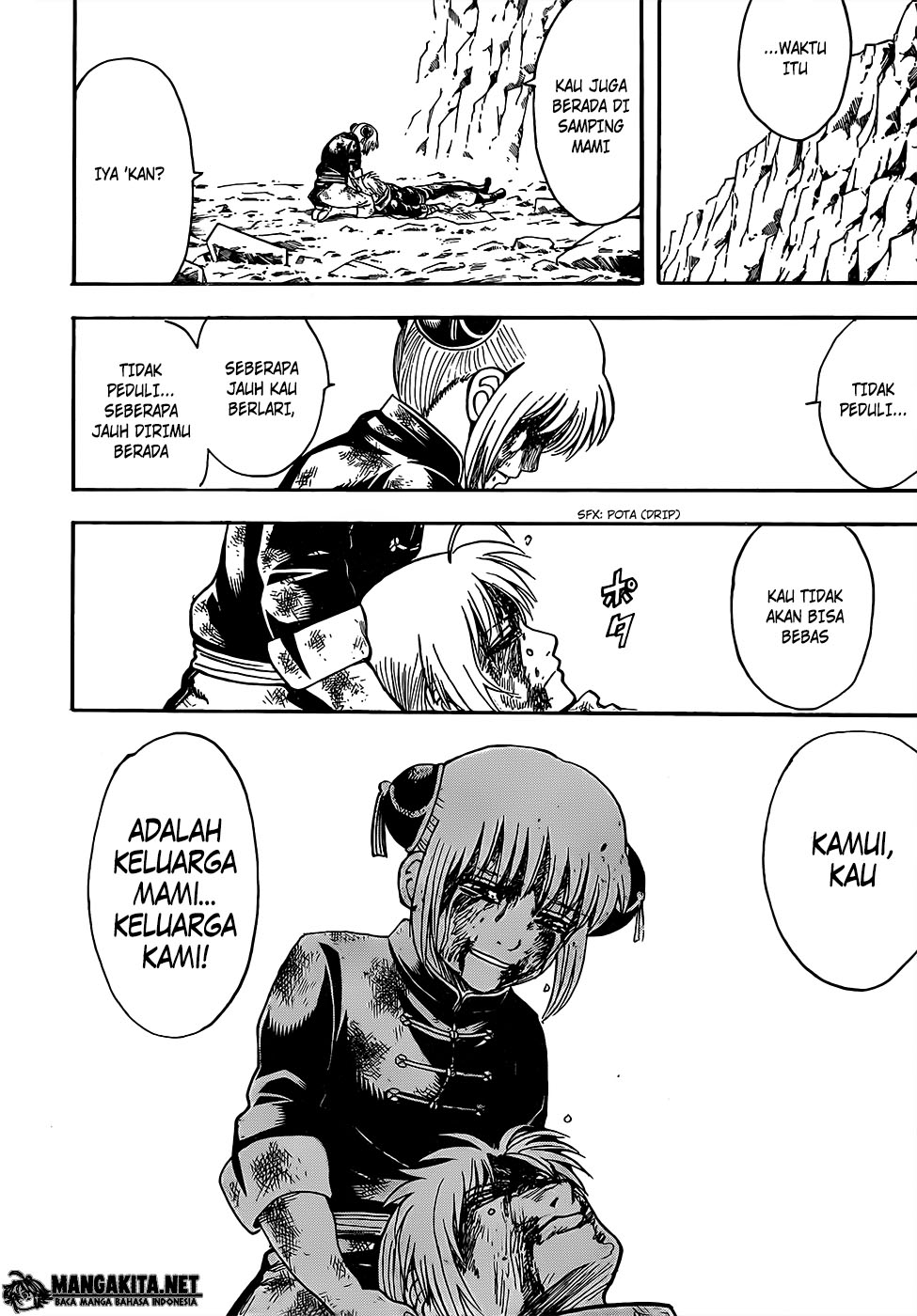 Gintama Chapter 589 Gambar 17