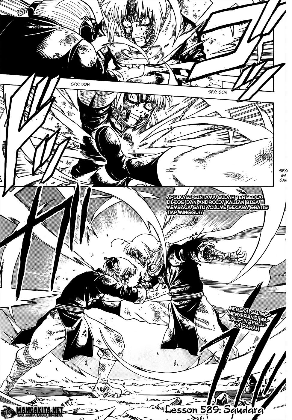 Baca  Gintama Chapter 589 Gambar 2