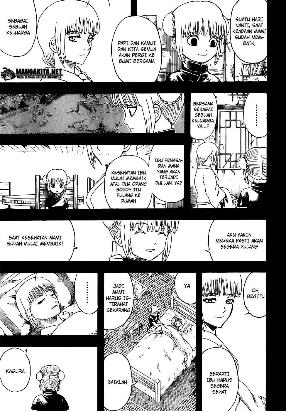 Gintama Chapter 588 Gambar 11