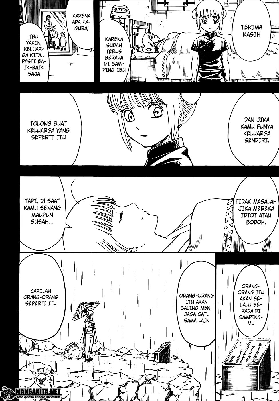 Gintama Chapter 588 Gambar 12