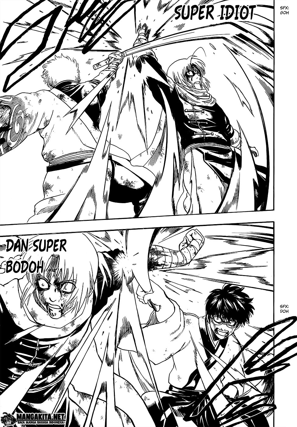 Gintama Chapter 588 Gambar 15