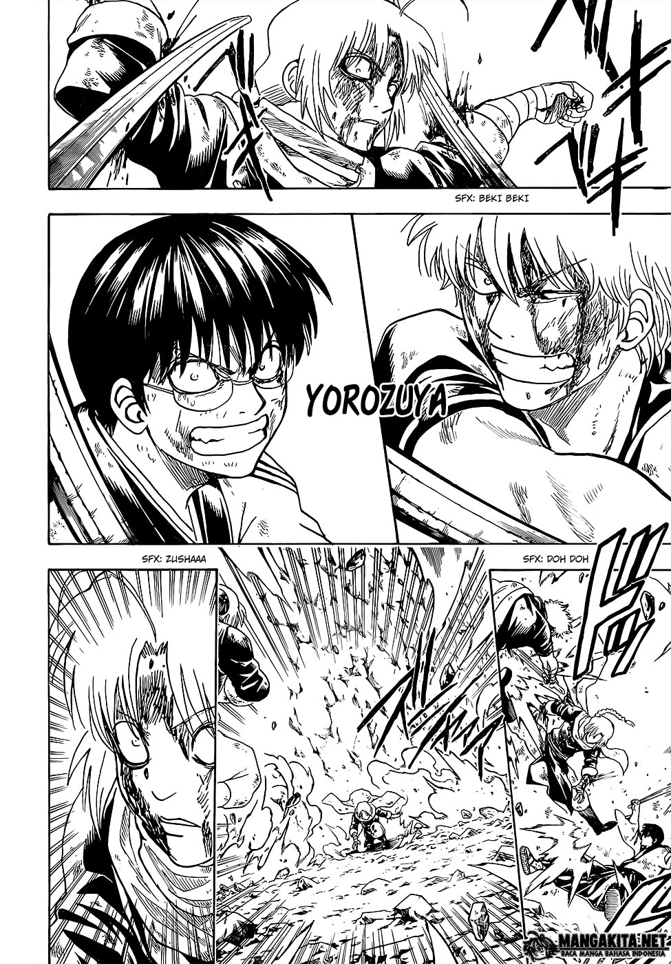 Gintama Chapter 588 Gambar 16