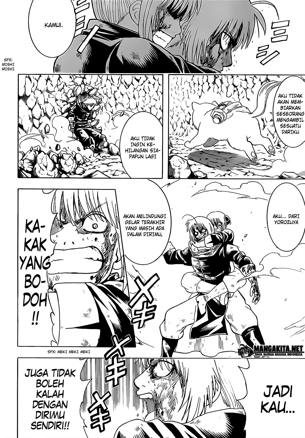 Baca  Gintama Chapter 588 Gambar 2