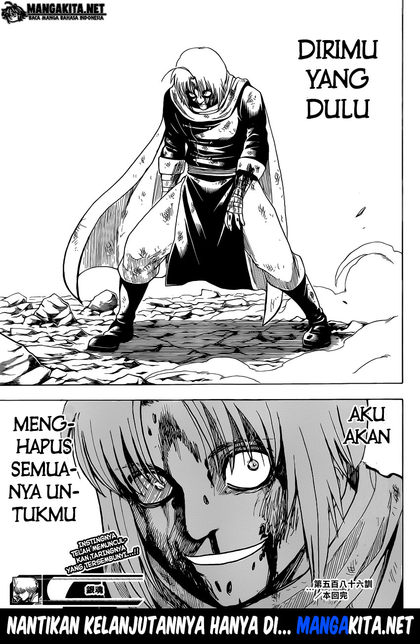 Gintama Chapter 586 Gambar 19