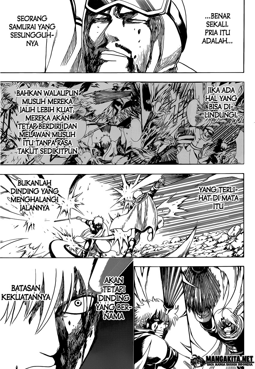 Gintama Chapter 586 Gambar 5