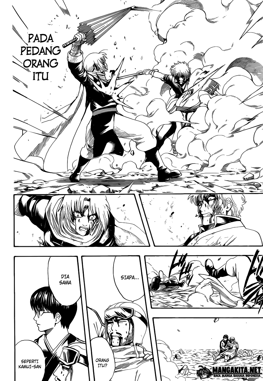 Gintama Chapter 585 Gambar 14