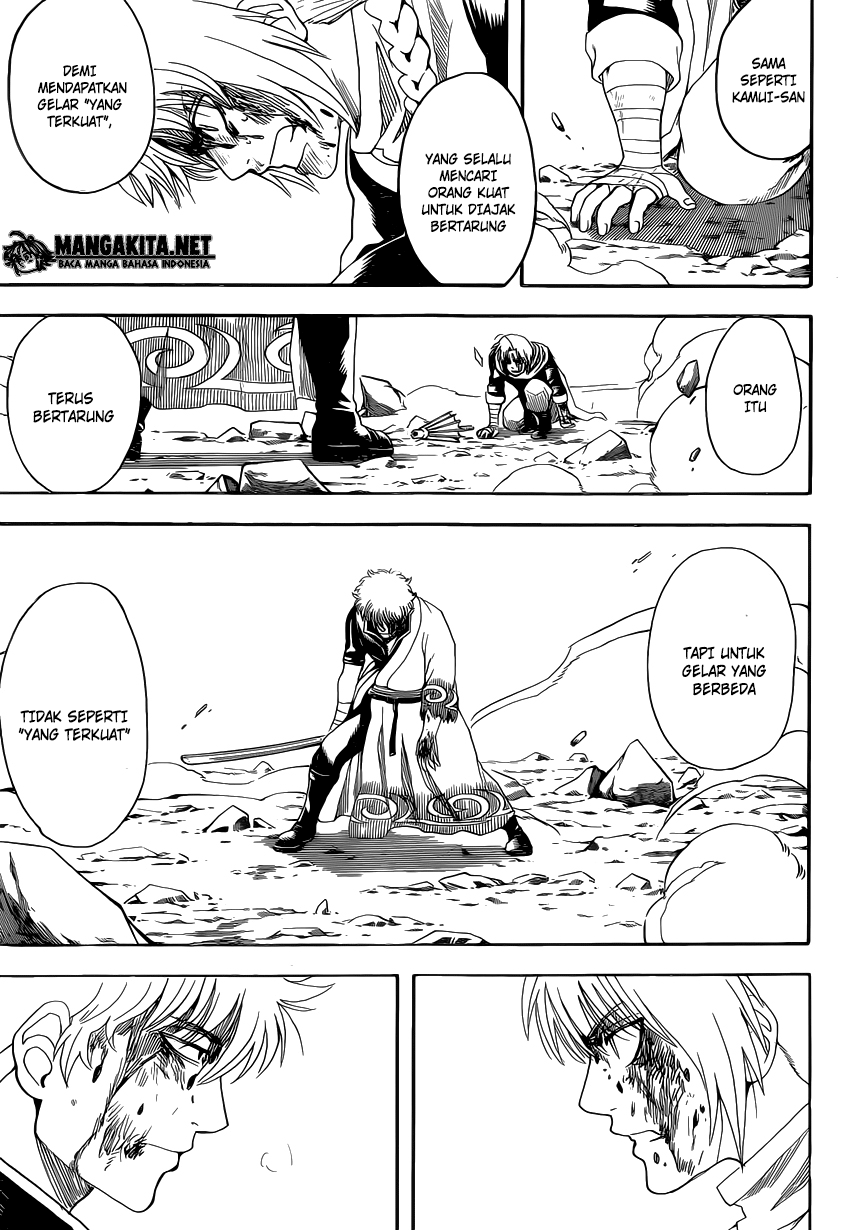 Gintama Chapter 585 Gambar 15