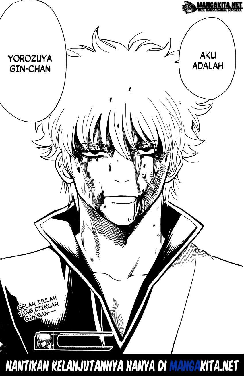 Gintama Chapter 585 Gambar 19