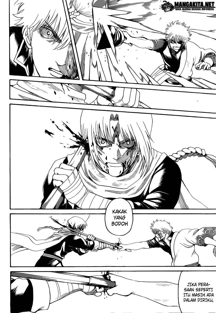 Gintama Chapter 585 Gambar 4