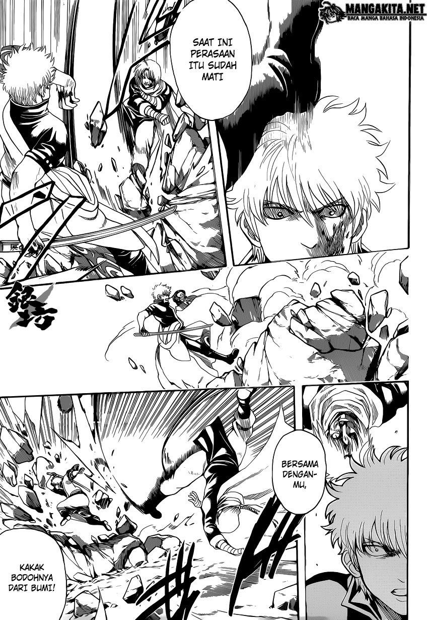 Gintama Chapter 585 Gambar 5