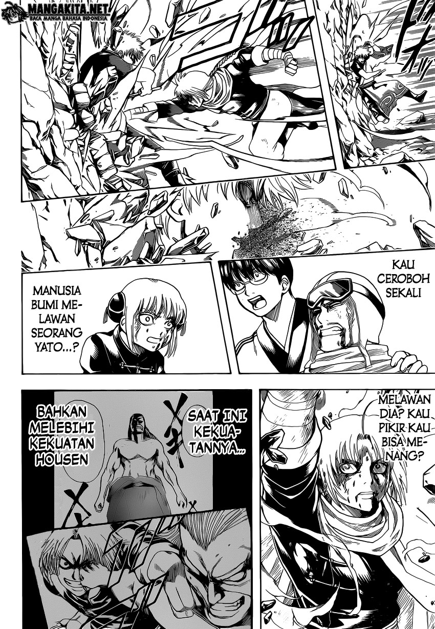 Gintama Chapter 585 Gambar 6