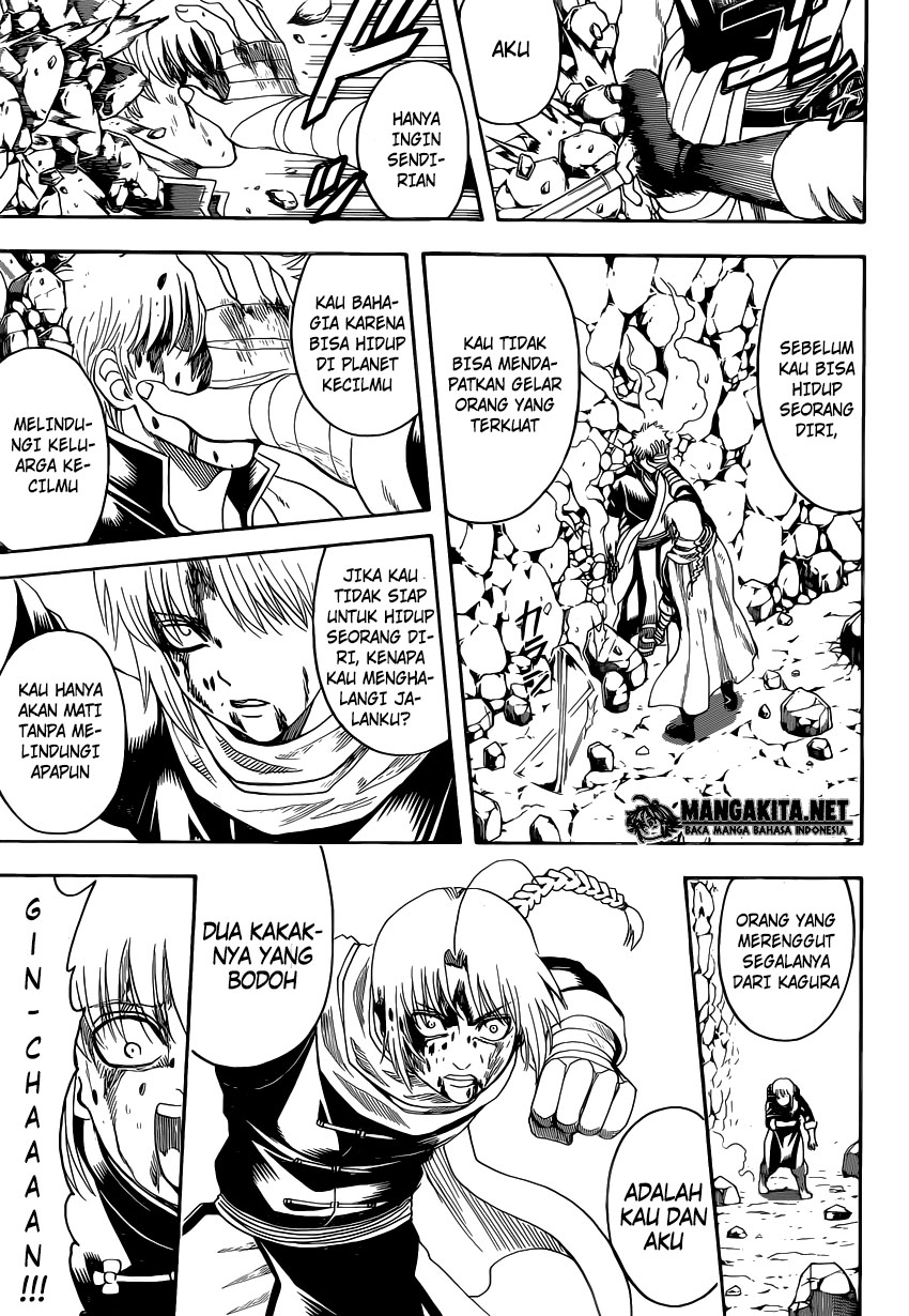 Gintama Chapter 585 Gambar 7