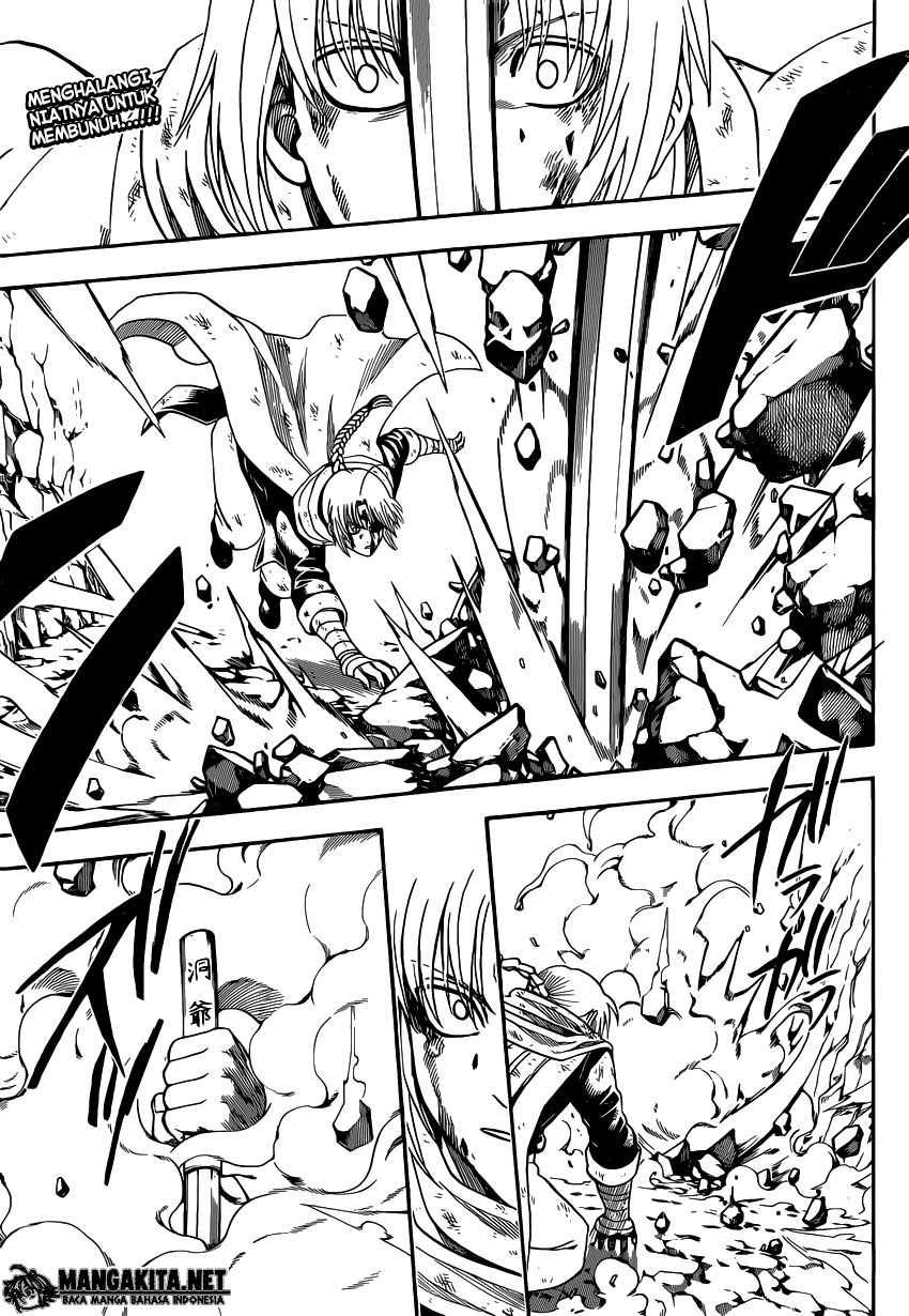 Baca Komik Gintama Chapter 584 Gambar 1