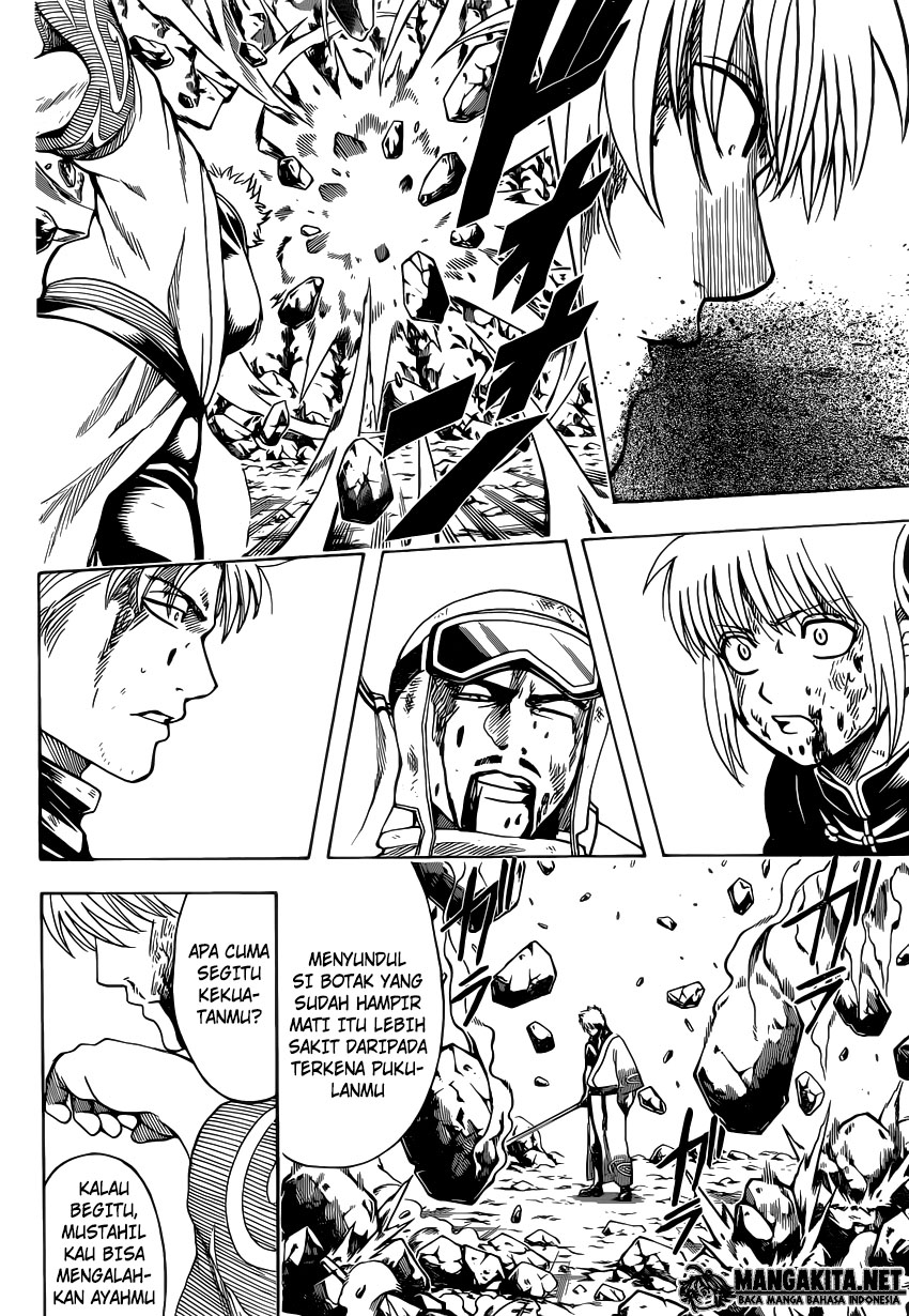 Gintama Chapter 584 Gambar 15