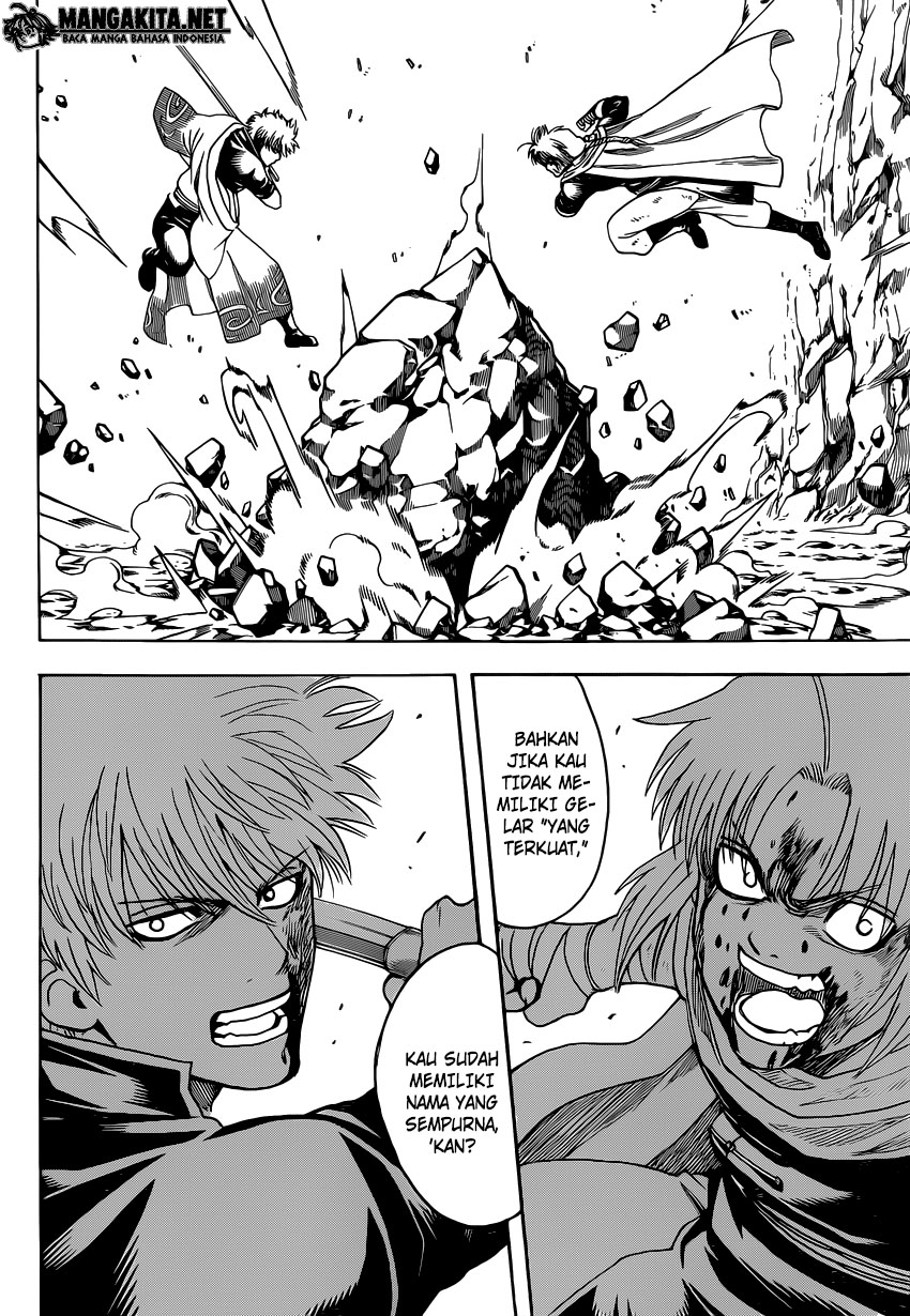 Gintama Chapter 584 Gambar 17