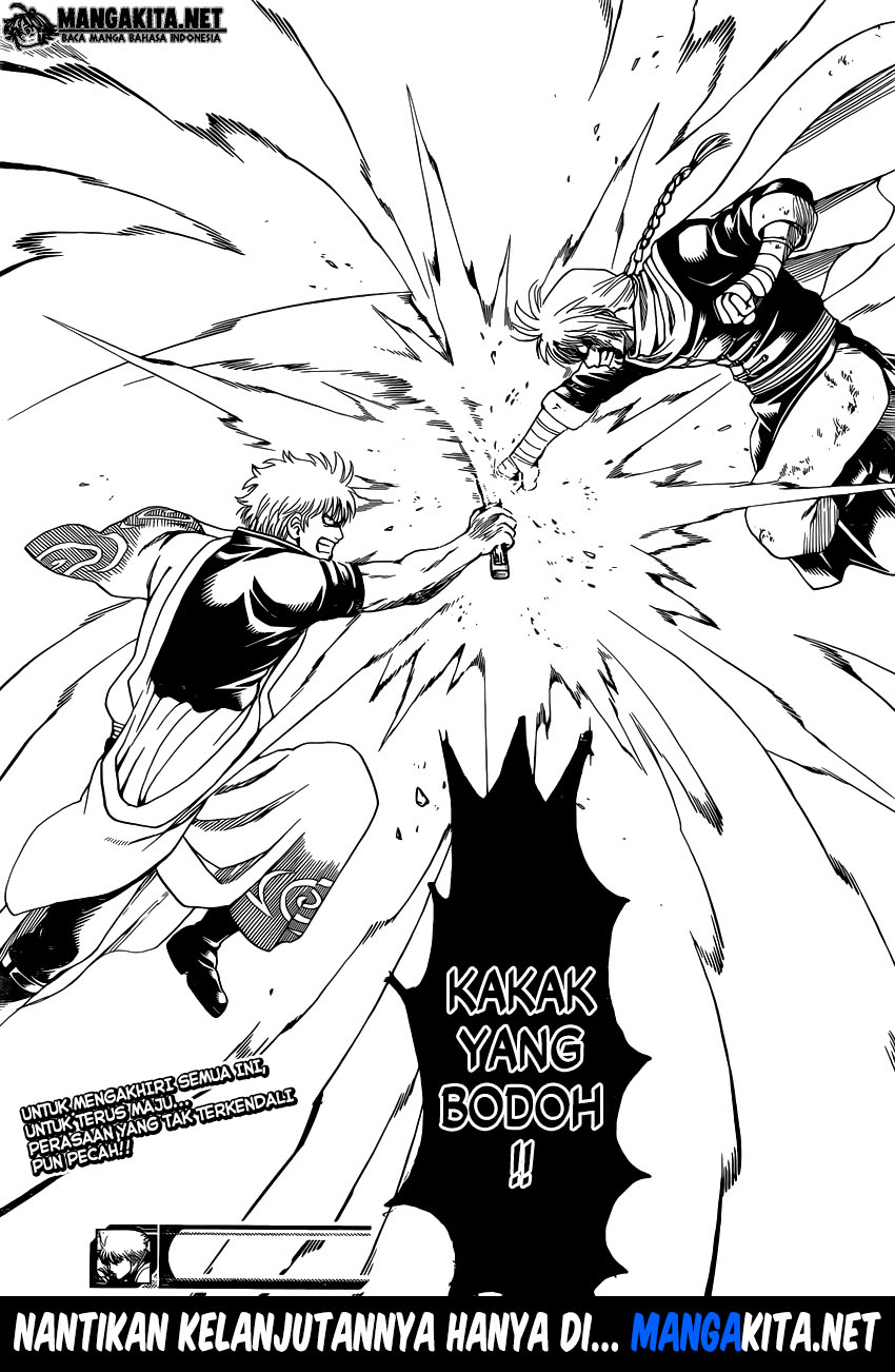 Gintama Chapter 584 Gambar 18