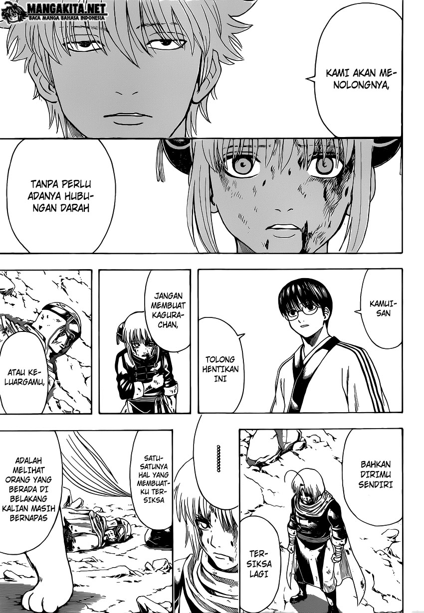 Gintama Chapter 584 Gambar 5