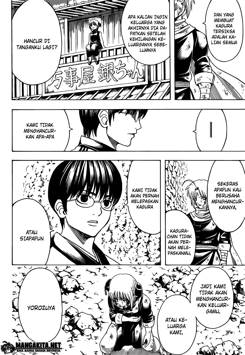 Gintama Chapter 584 Gambar 6